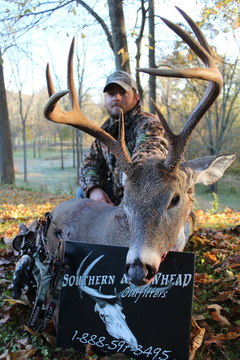 Trophy deer at Southern Arrowhead Outfitters